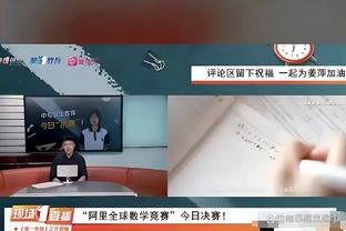 金博宝188官网地址截图2